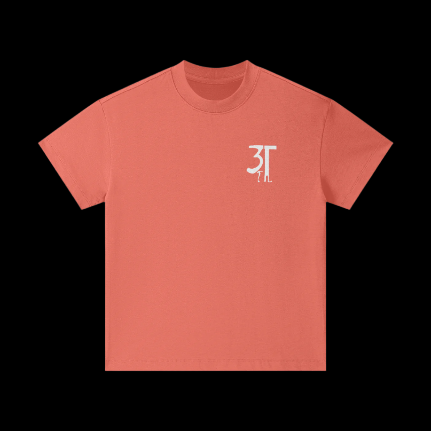 3T Kids Shirt