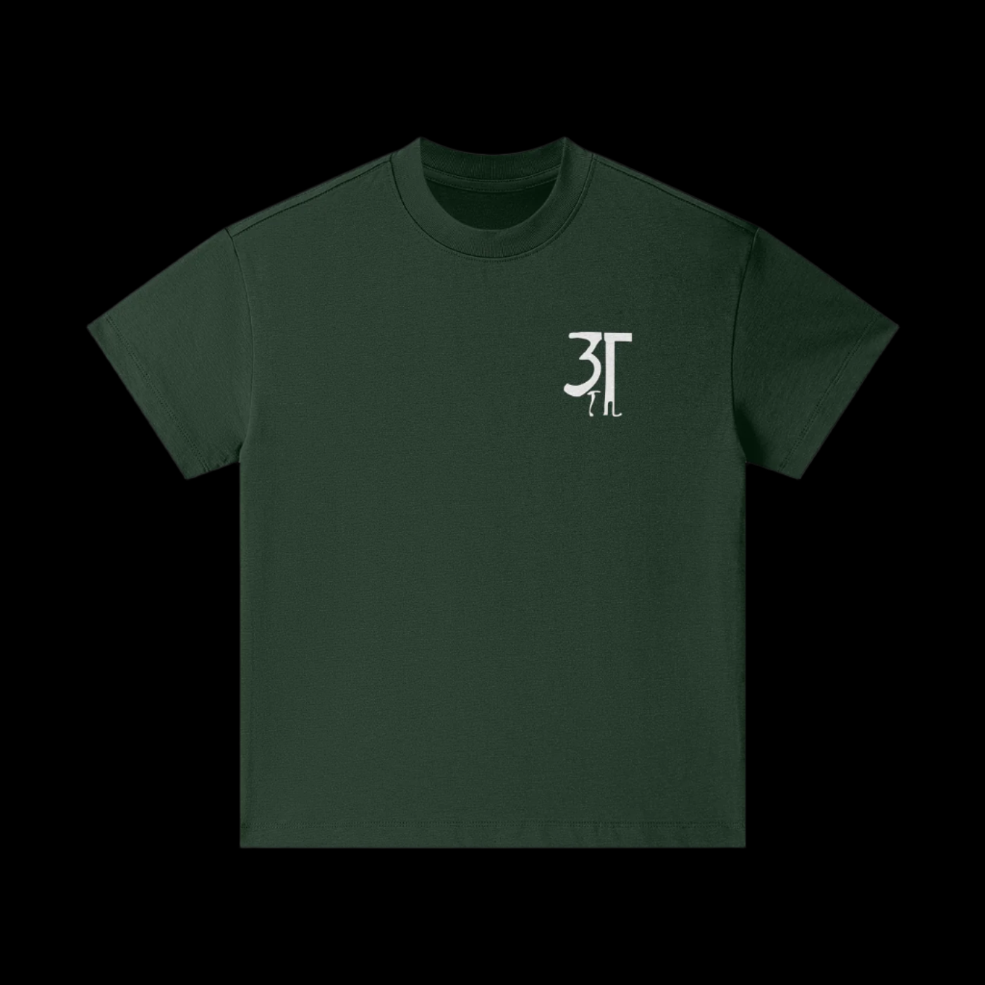 3T Kids Shirt