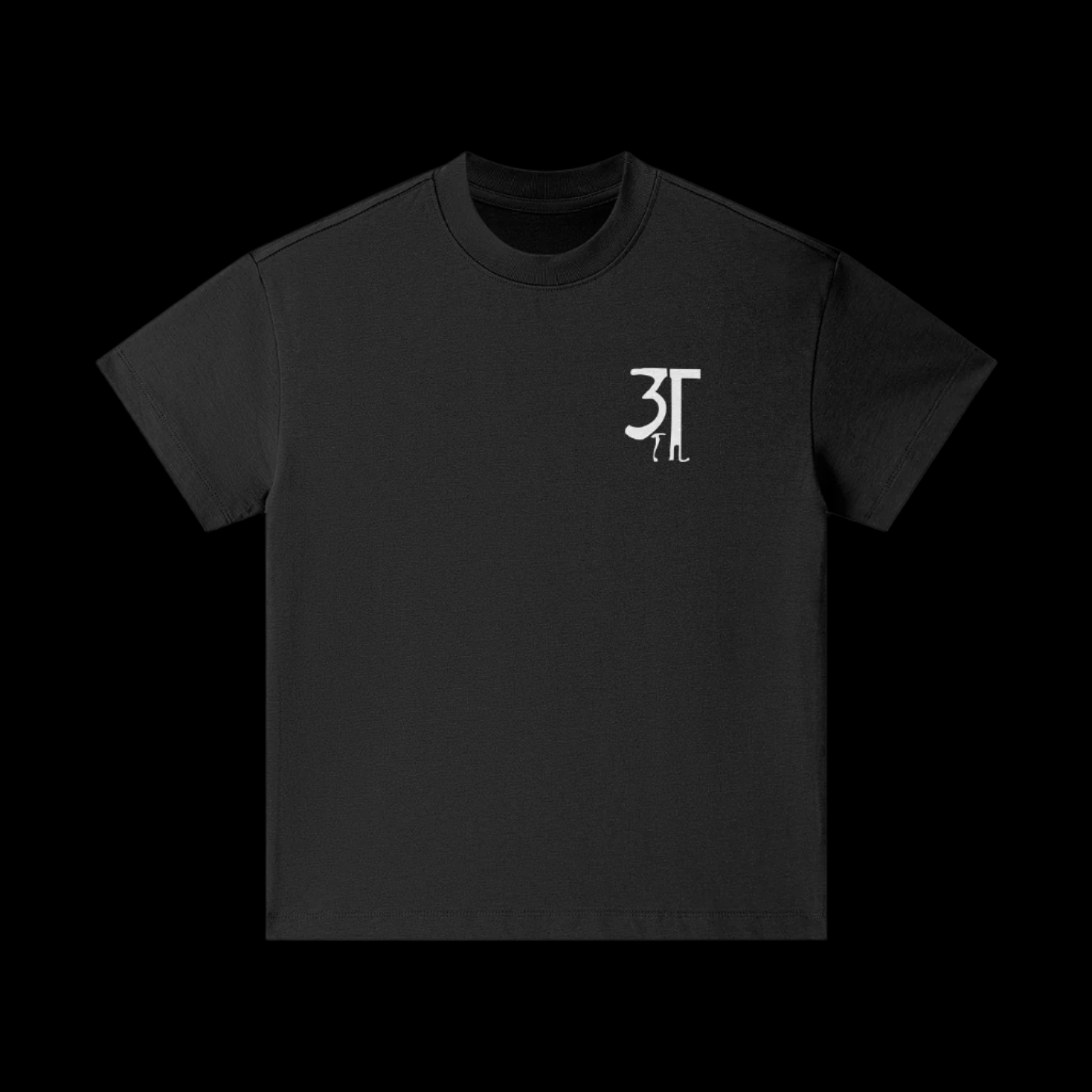 3T Kids Shirt