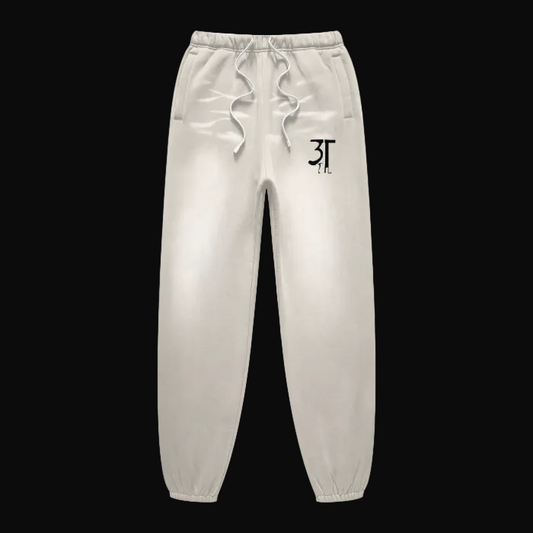 Monkey Washed Pants - Beige