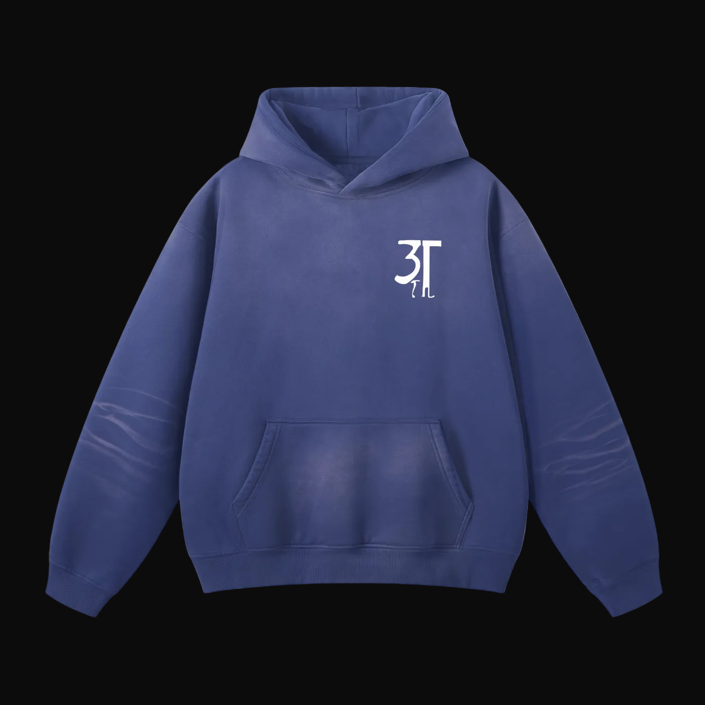 Monkey Washed Hoodie - Royal Blue