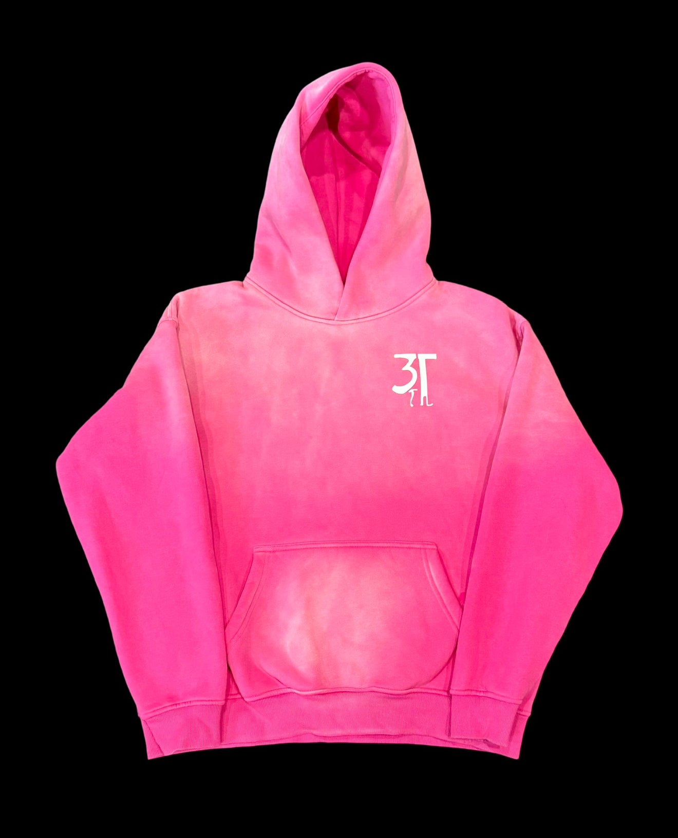 Monkey Washed Hoodie - Rose Pink